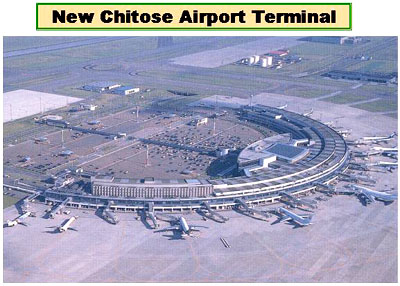 New_Chitose_Airport_Terminal.jpg