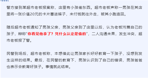 微信图片_20210908105018.png