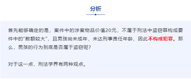 微信图片_202109081050182.png