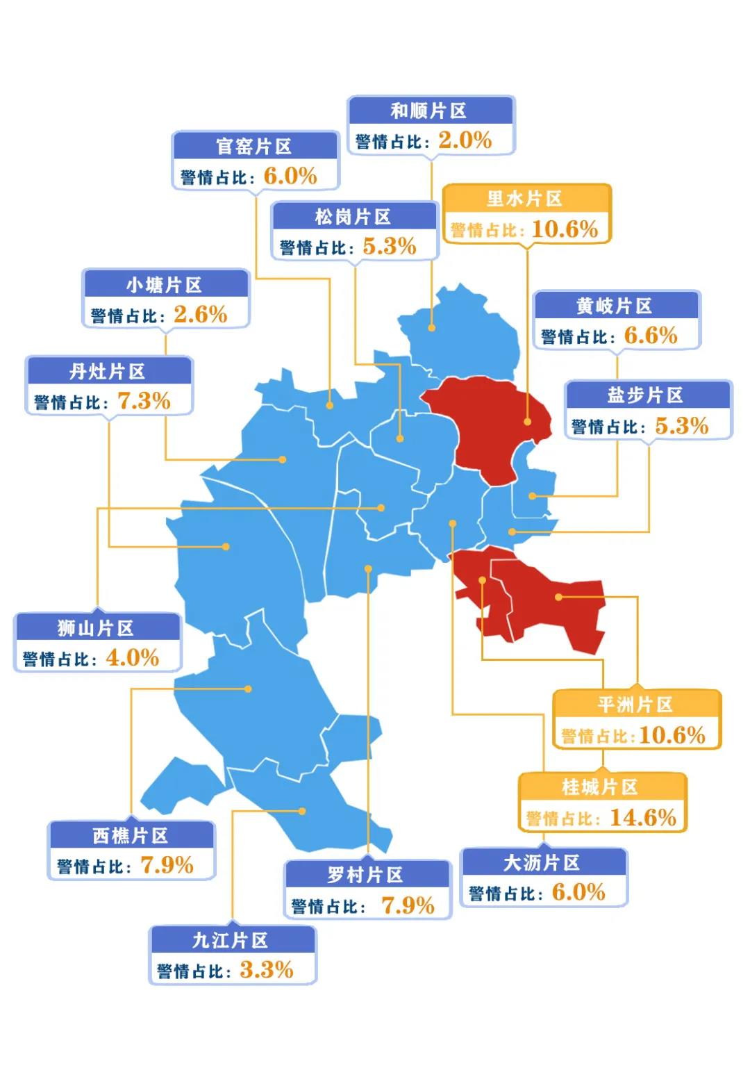 微信图片_20211201095942.jpg