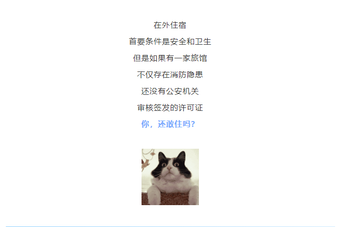 微信图片_20211221170252.png