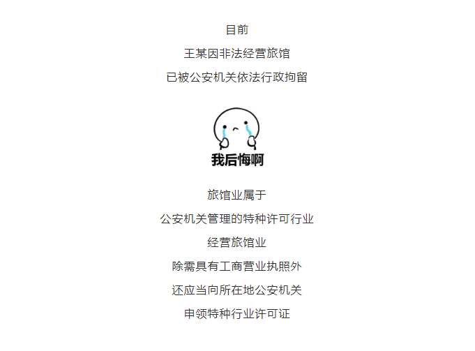 微信图片_202112211700461.png